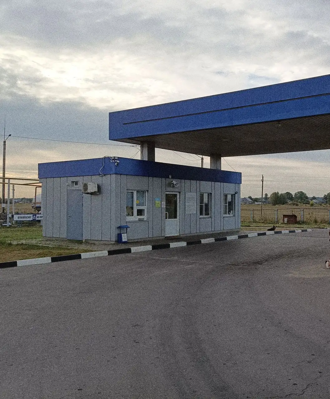 Продажа земельного участка 20 соток у трассы М4 в Адыгее - Коммерческая недвижимость (Недвижимость) в Неизвестно