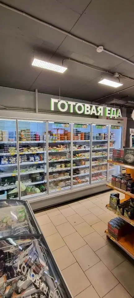 Продается действующий арендный бизнес с нежилым помещением в историческом центре Самары - Коммерческая (Недвижимость) в Самара