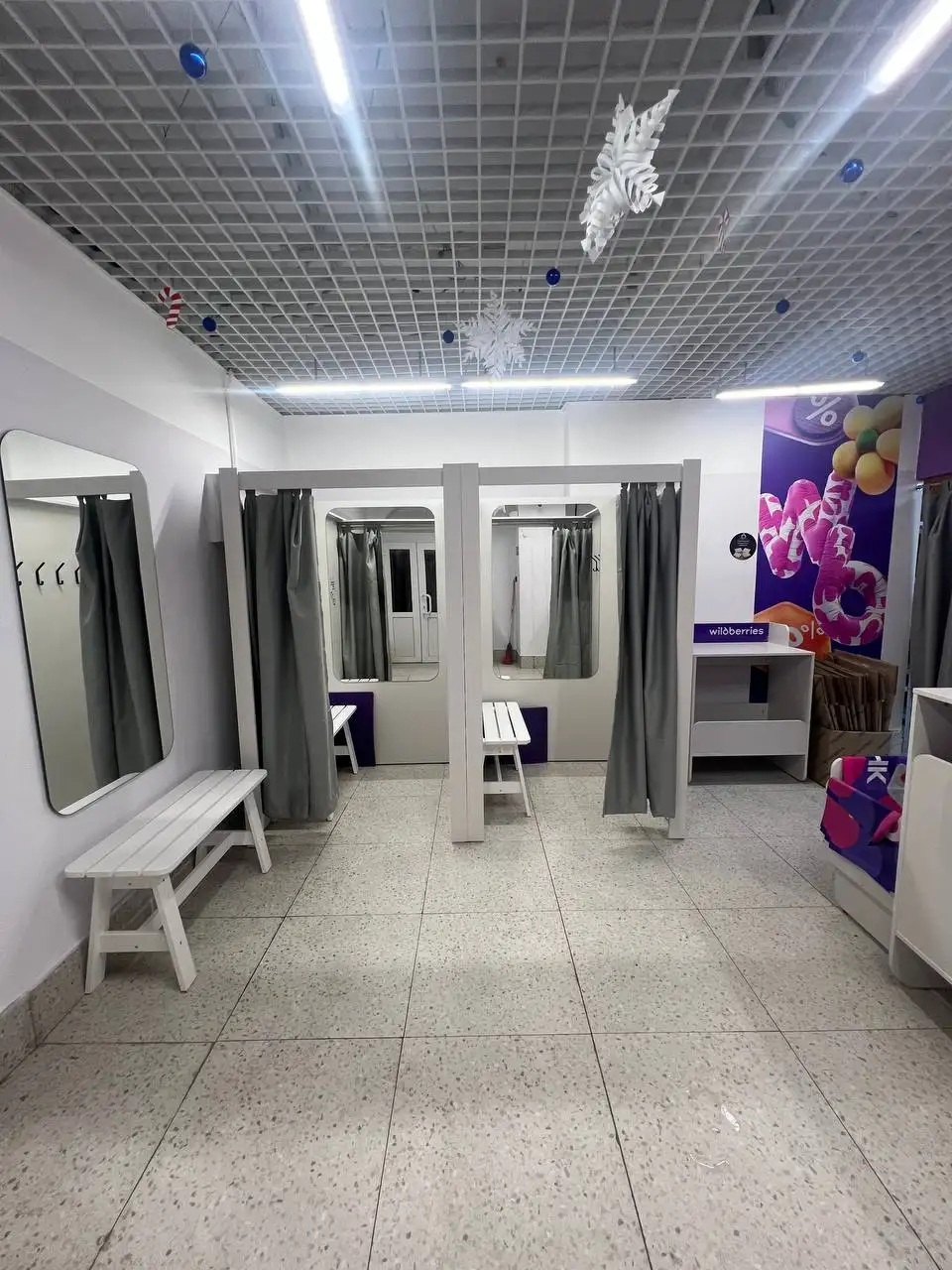 Продажа ПВЗ Wildberries в Воскресенске - Коммерческая (Недвижимость) в Воскресенск