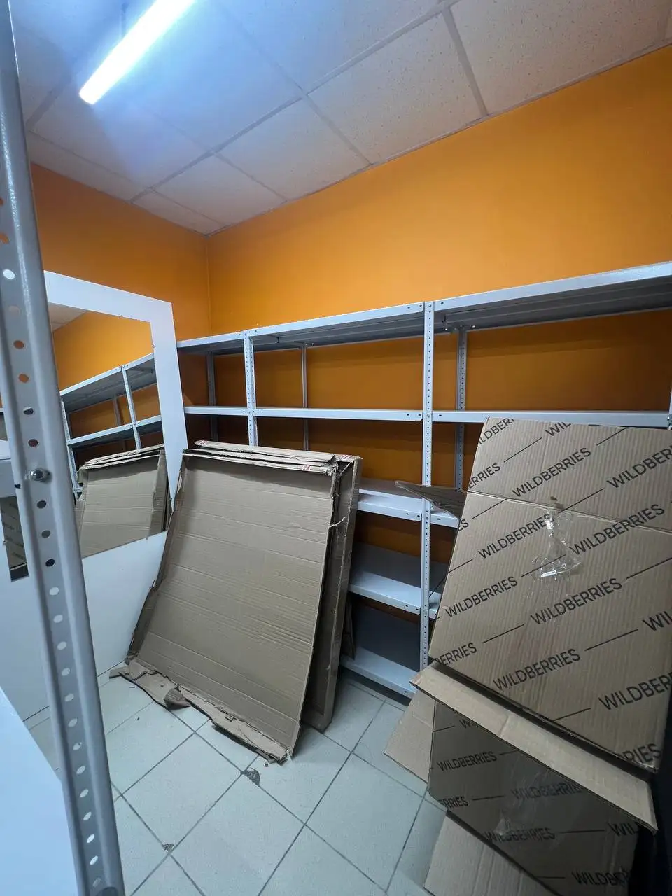 Продажа ПВЗ Wildberries в Воскресенске - Коммерческая (Недвижимость) в Воскресенск