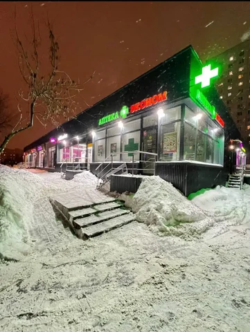 Аренда коммерческой недвижимости для аптеки в Москве - Коммерческая в Москва