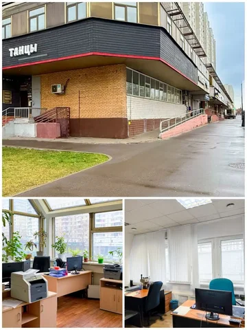 Готовый арендный бизнес с офисами в Марьино на Братиславской 26 - Вывески в Москва
