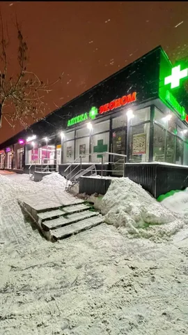 Аренда коммерческой недвижимости для аптеки в Москве - Коммерческая в Москва