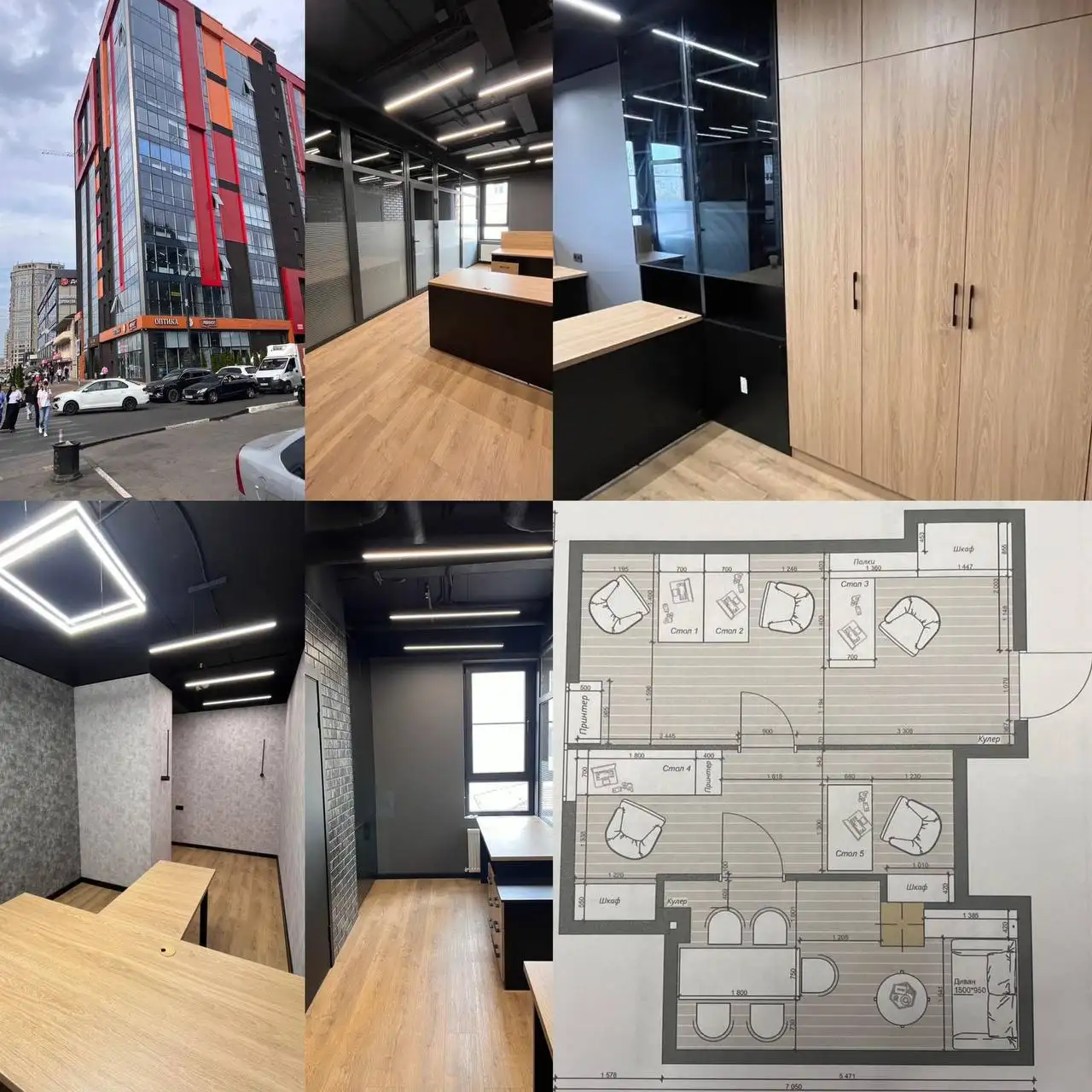 Продажа нового офиса 45 кв.м. в центре ФМР, Москва - Коммерческая недвижимость (Недвижимость) в Москва