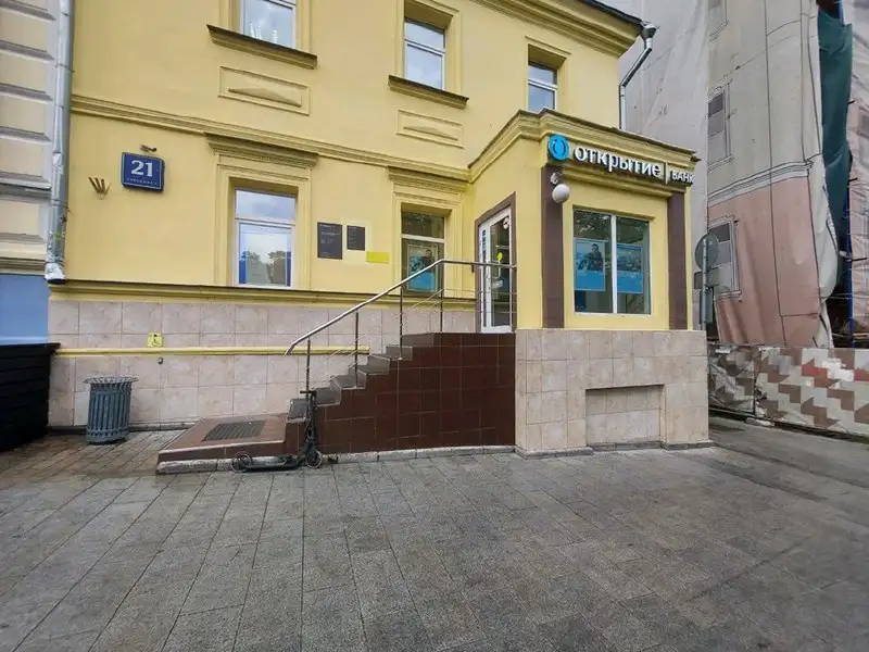 Продажа здания на Китай-городе - Коммерческая недвижимость (Недвижимость) в Москва