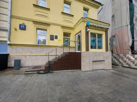 Продажа здания на Китай-городе - Земля в Москва