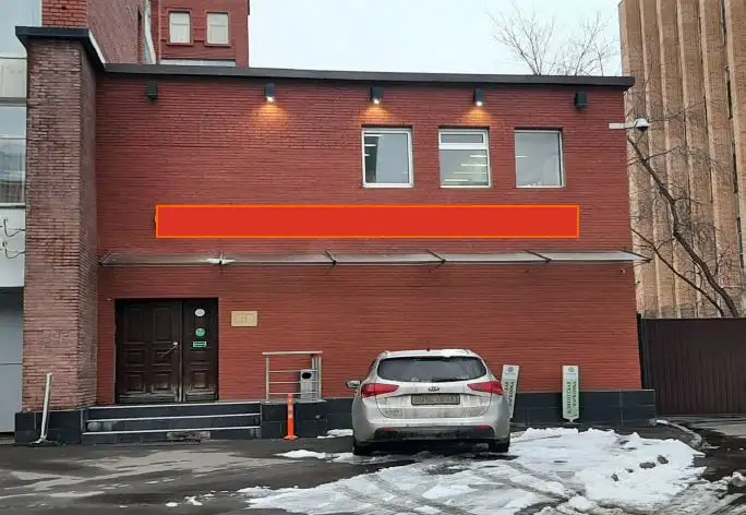 Аренда офиса 630м2 у метро в Москве - Офис (Недвижимость) в Москва