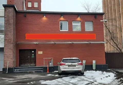 Аренда офиса 630м2 у метро в Москве - Земля в Москва