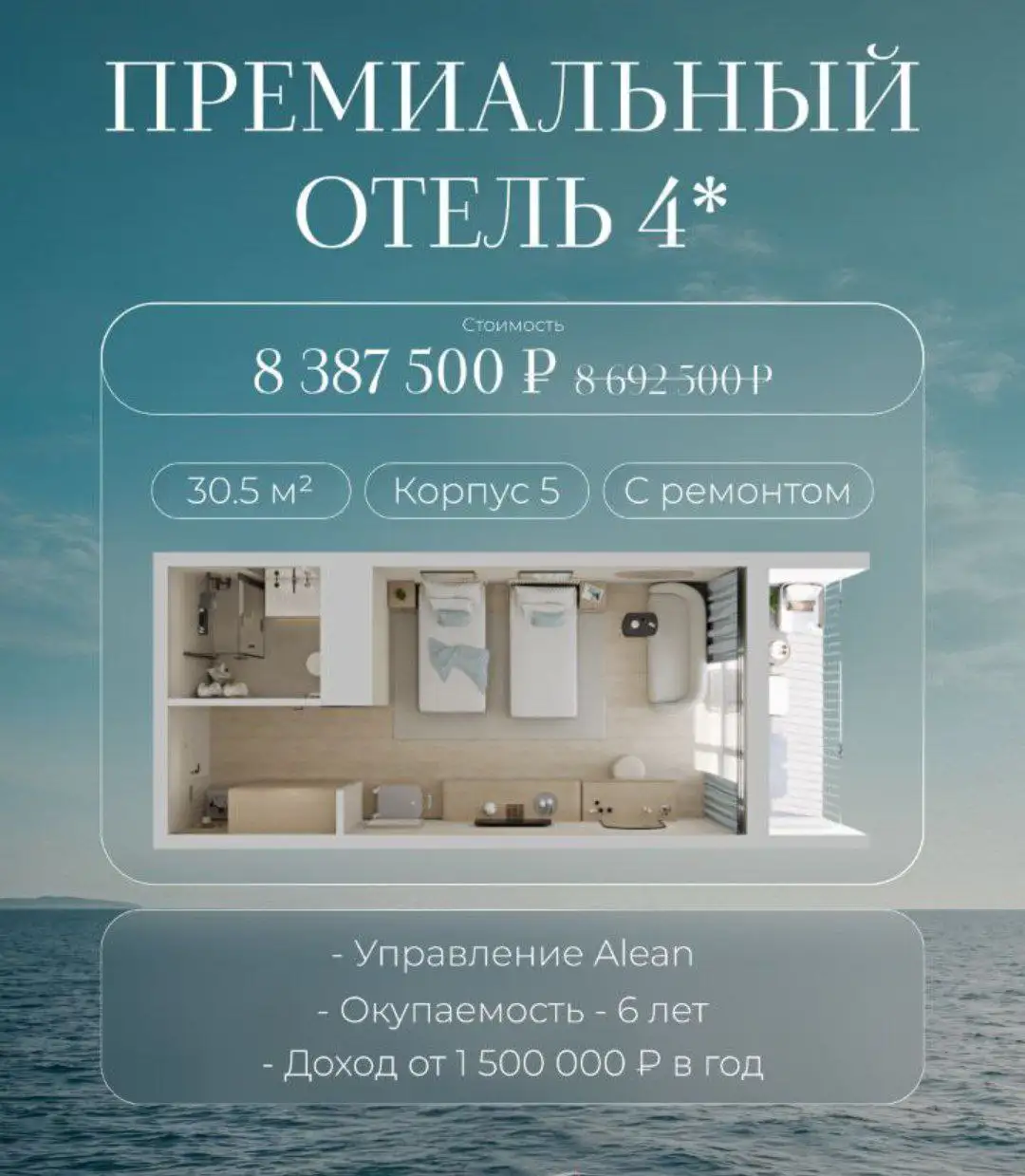 Продажа готового бизнеса с доходностью - Готовый бизнес и оборудование в Москва
