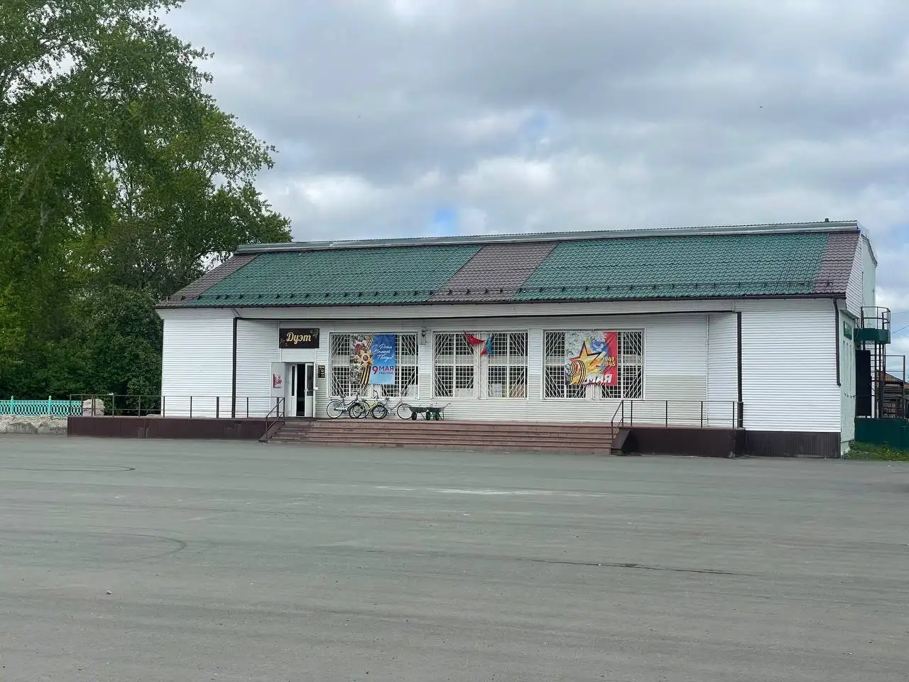 Продажа коммерческой недвижимости в Курганской области - Коммерческая (Недвижимость) в Курганская область