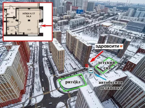 Арендный бизнес аптеки Здравсити в ЖК 1-й Донской - Аренда комнат в Москва
