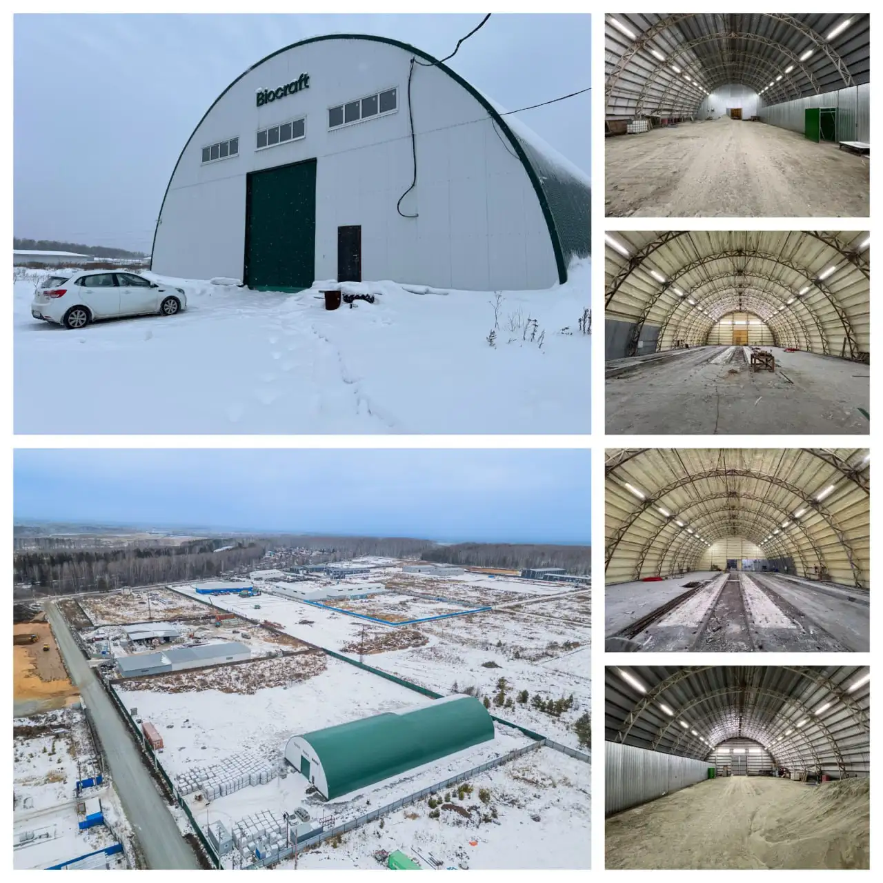 Продажа производственно-складского комплекса с арендатором в Екатеринбурге - Коммерческая недвижимость (Недвижимость) в Екатеринбург