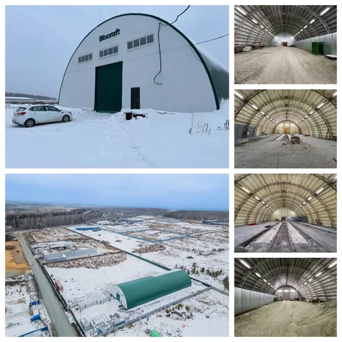 Продажа производственно-складского комплекса с арендатором в Екатеринбурге - Земля в Екатеринбург