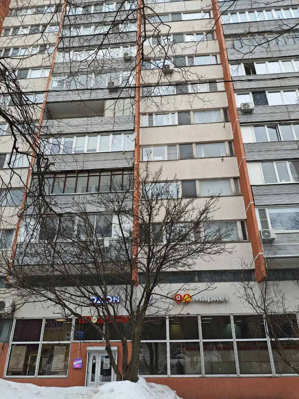 Аренда коммерческого помещения в жилом доме на ул. Обручева в Москве - Коммерческая аренда (Недвижимость) в Москва