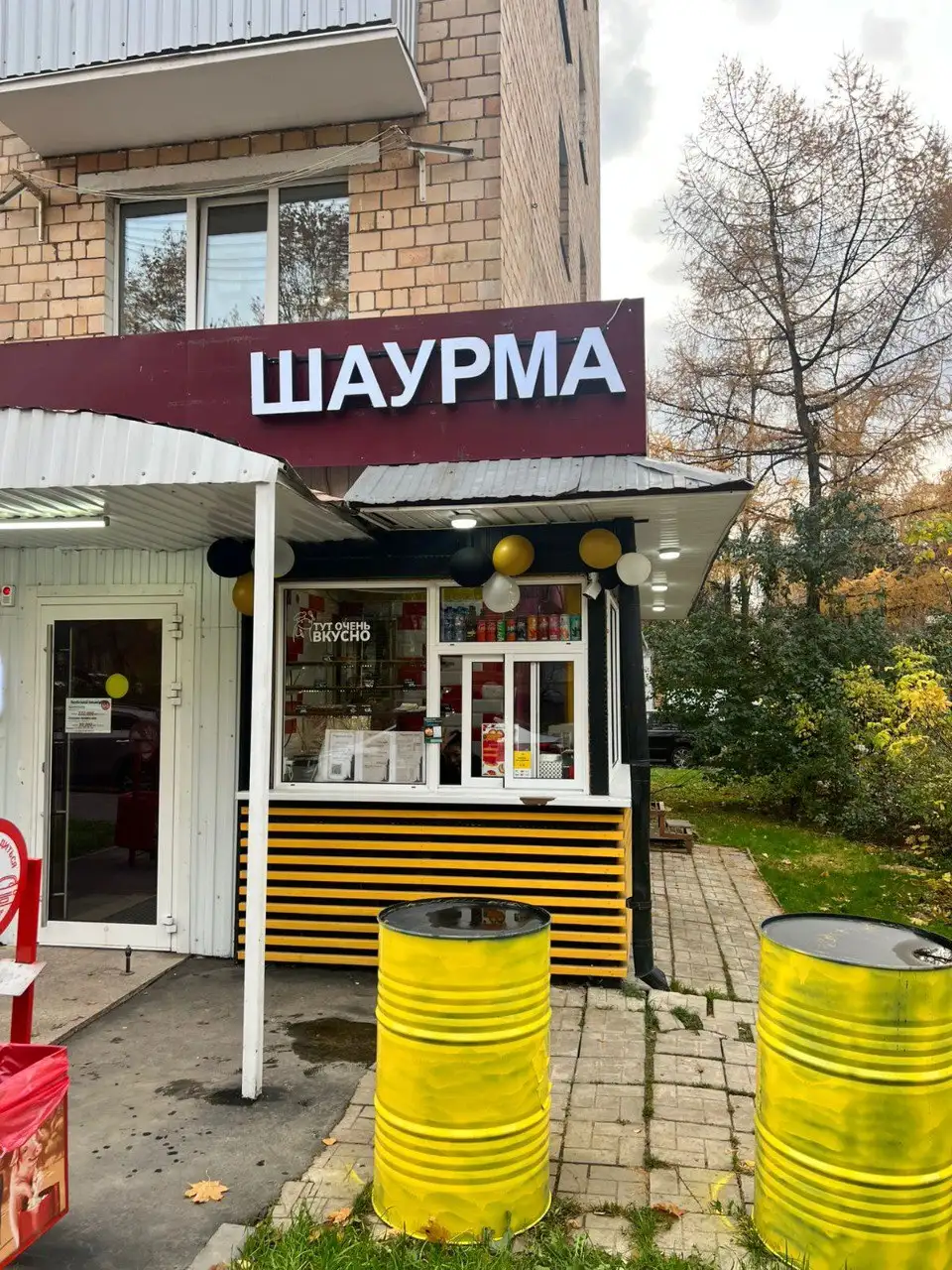 Аренда помещения для фаст-фуда у метро Измайловская - Коммерческая аренда (Недвижимость) в Москва