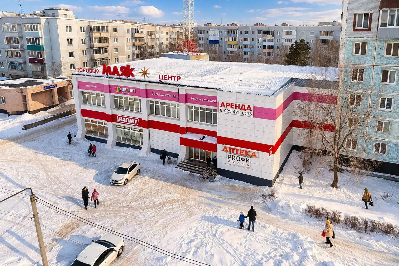 Продажа действующего ГАБ с Магнитом в Белово - Коммерческая недвижимость (Недвижимость) в Белово