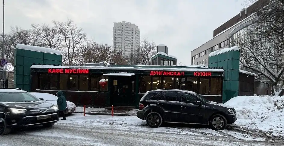 Аренда здания под любой вид деятельности в Москве - Коммерческая (Недвижимость) в Москва