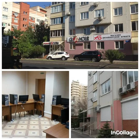 Продажа коммерческой недвижимости на 1 этаже в центре Москвы - Склад в Москва