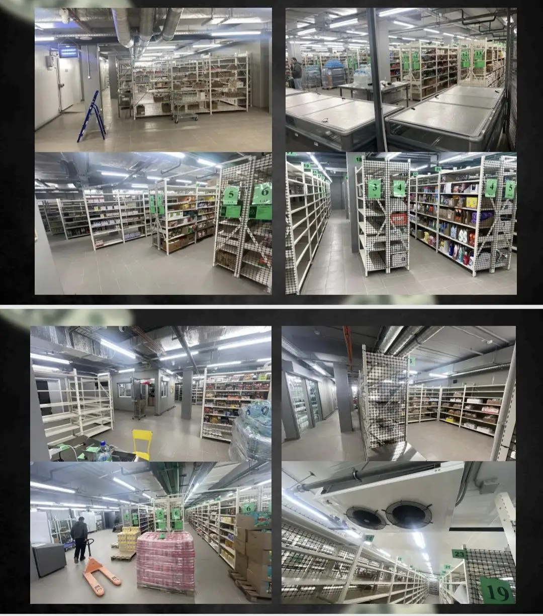 Продажа ГАБ с Пятерочкой (даркстор) в Москве - Коммерческая (Недвижимость) в Москва