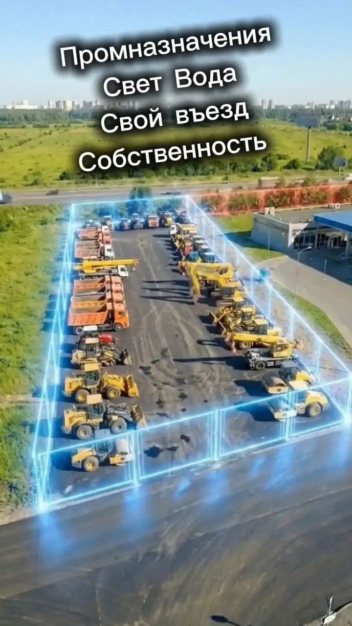 Продажа коммерческого земельного участка 1.24 Га в Смоленской станице - Земля (Недвижимость) в Смоленская станица