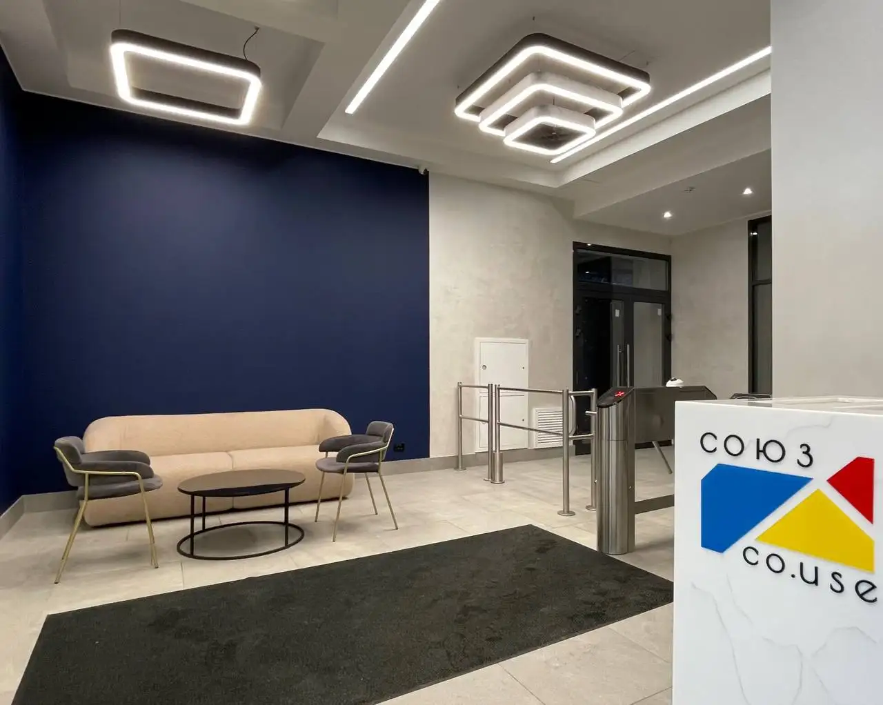 Продажа офисного помещения 225 кв.м. в МФК СОЮЗ - Коммерческая недвижимость (Недвижимость) в Москва