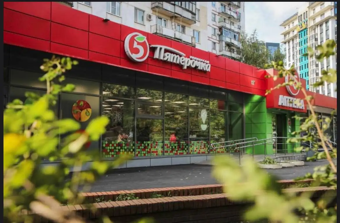 Продажа ГАБ с якорным арендатором в Одинцово - Коммерческая (Недвижимость) в Одинцово