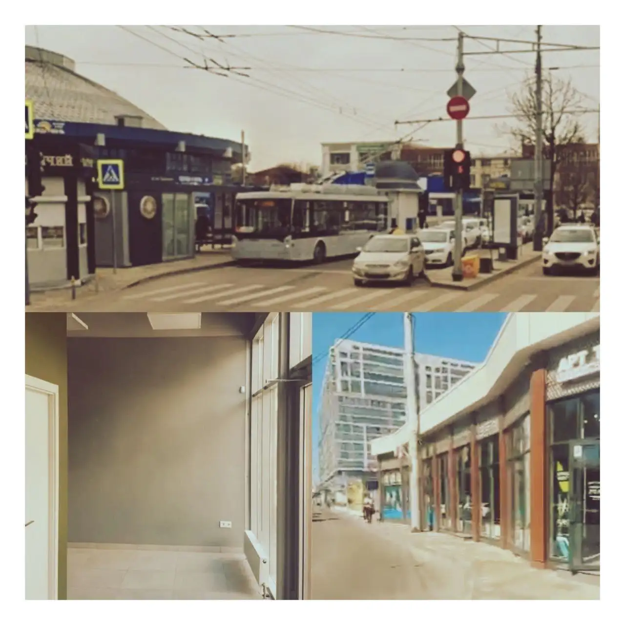 Продажа готового арендного бизнеса в центре Краснодара - Коммерческая (Недвижимость) в Краснодар