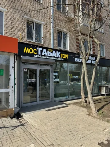 Продажа коммерческой недвижимости у м. Академическая - Коммерческая аренда в Москва