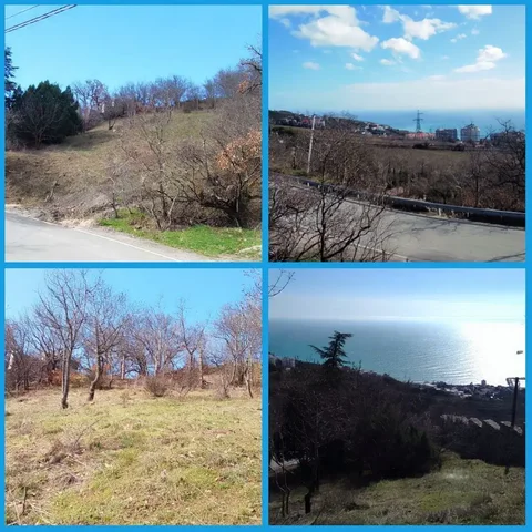 Участок 14 соток с видом на море в пгт. Восход, Ялта - Недвижимость в Ялта