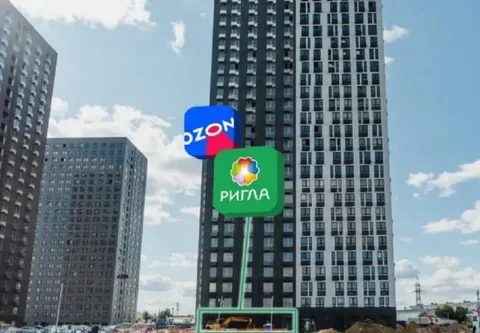 Продажа коммерческой недвижимости в Ярославском районе Москвы - Недвижимость в Москва