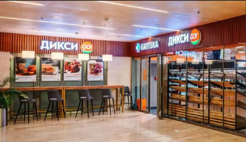 Продажа нежилого помещения 426,3 кв.м в Москве - Коммерческая (Недвижимость) в Москва