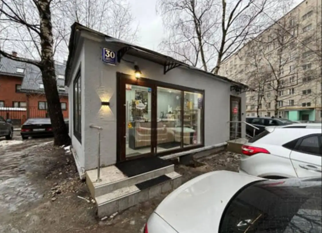 Коммерческая недвижимость в Бекскудниково, Москва - Коммерческая (Недвижимость) в Москва