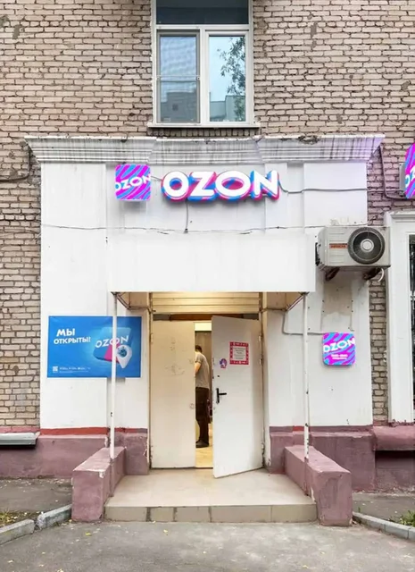 Коммерческая недвижимость в Войковском районе Москвы - Коммерческая аренда в Москва