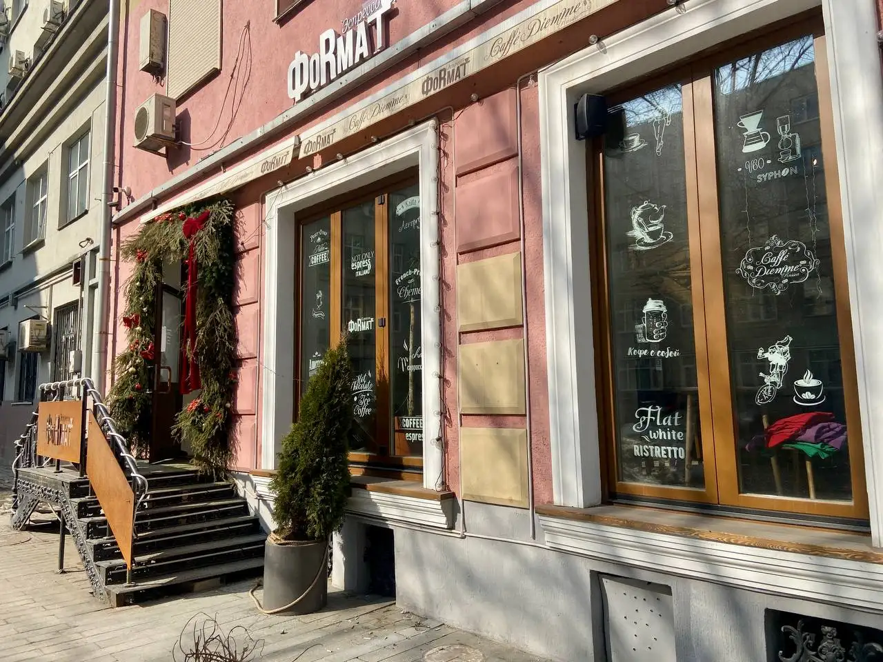 Аренда помещения свободного назначения в центре Москвы - Коммерческая аренда (Недвижимость) в Москва