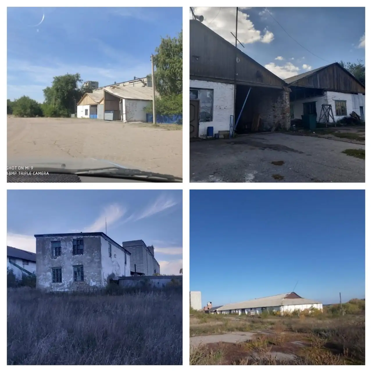 Продажа готового бизнеса: маслоцех, мельница, элеватор и склады в Ростовской области - Производство и переработка (Готовый бизнес и оборудование) в Верхнедонской район