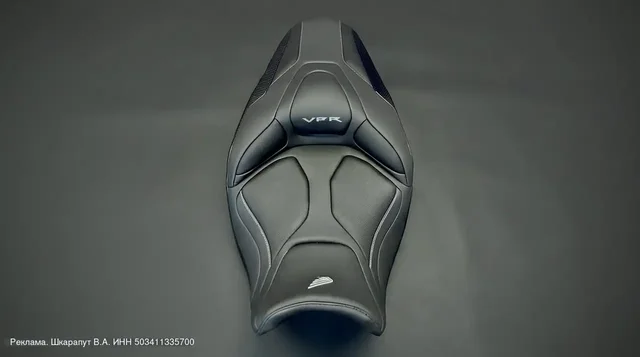 Услуги по доработке и восстановлению мотоциклетных сидений в Москве - Маникюр в Москва