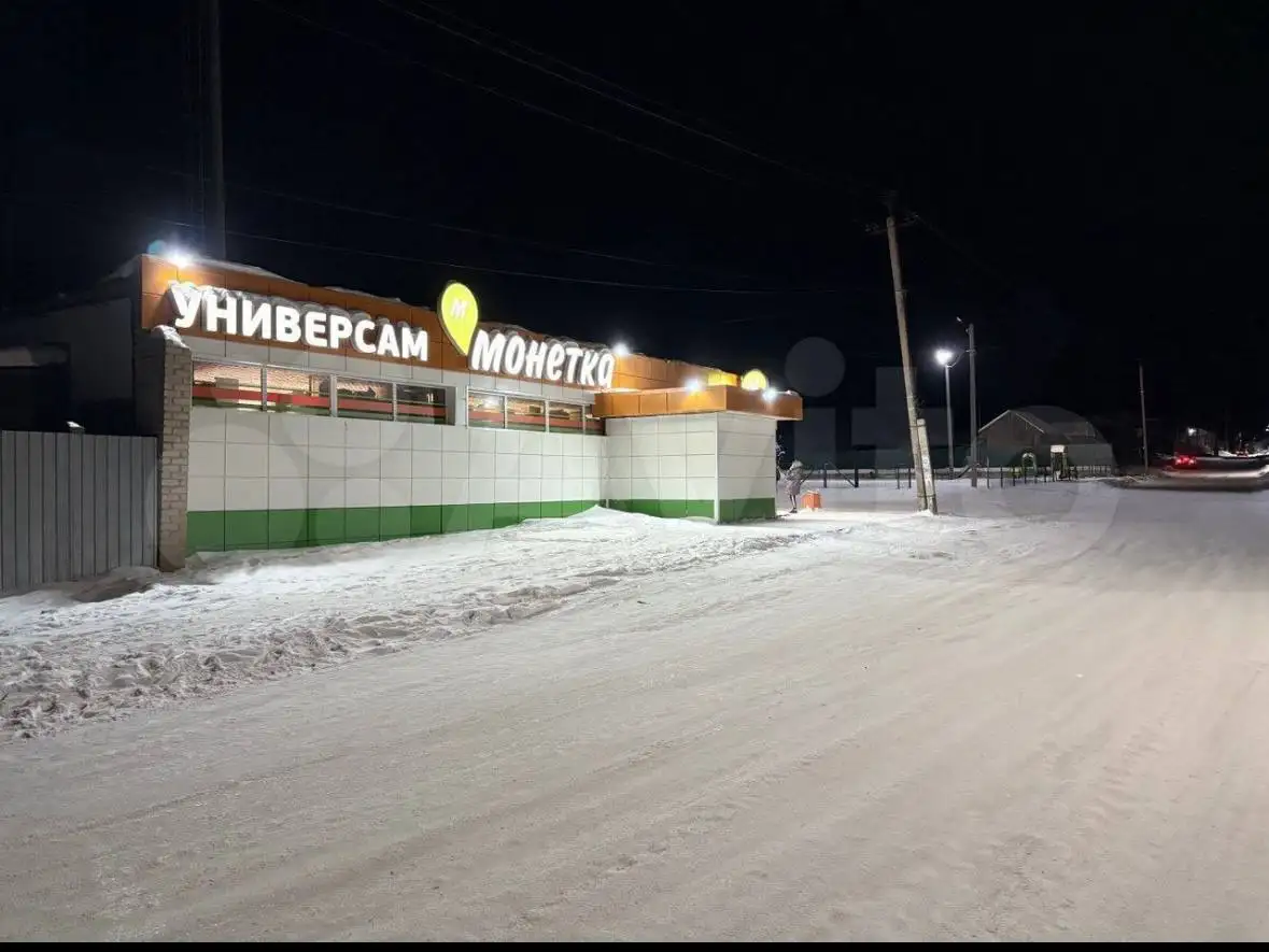 Коммерческий комплекс в селе Сыростан - Коммерческая недвижимость (Недвижимость) в Москва