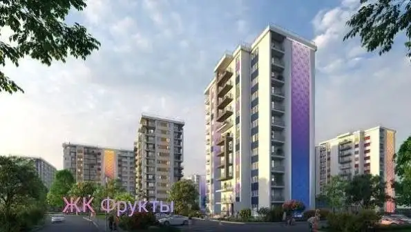 Продажа готовых квартир в ЖК Сочи: Фрукты Сириус, Лестория, Флора, Летний - Квартиры (Недвижимость) в Сочи