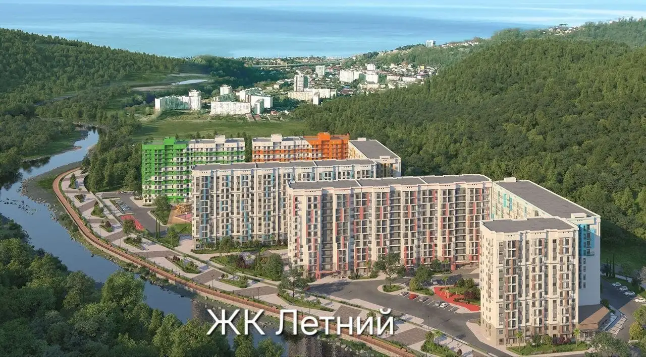 Продажа готовых квартир в ЖК Сочи: Фрукты Сириус, Лестория, Флора, Летний - Квартиры (Недвижимость) в Сочи