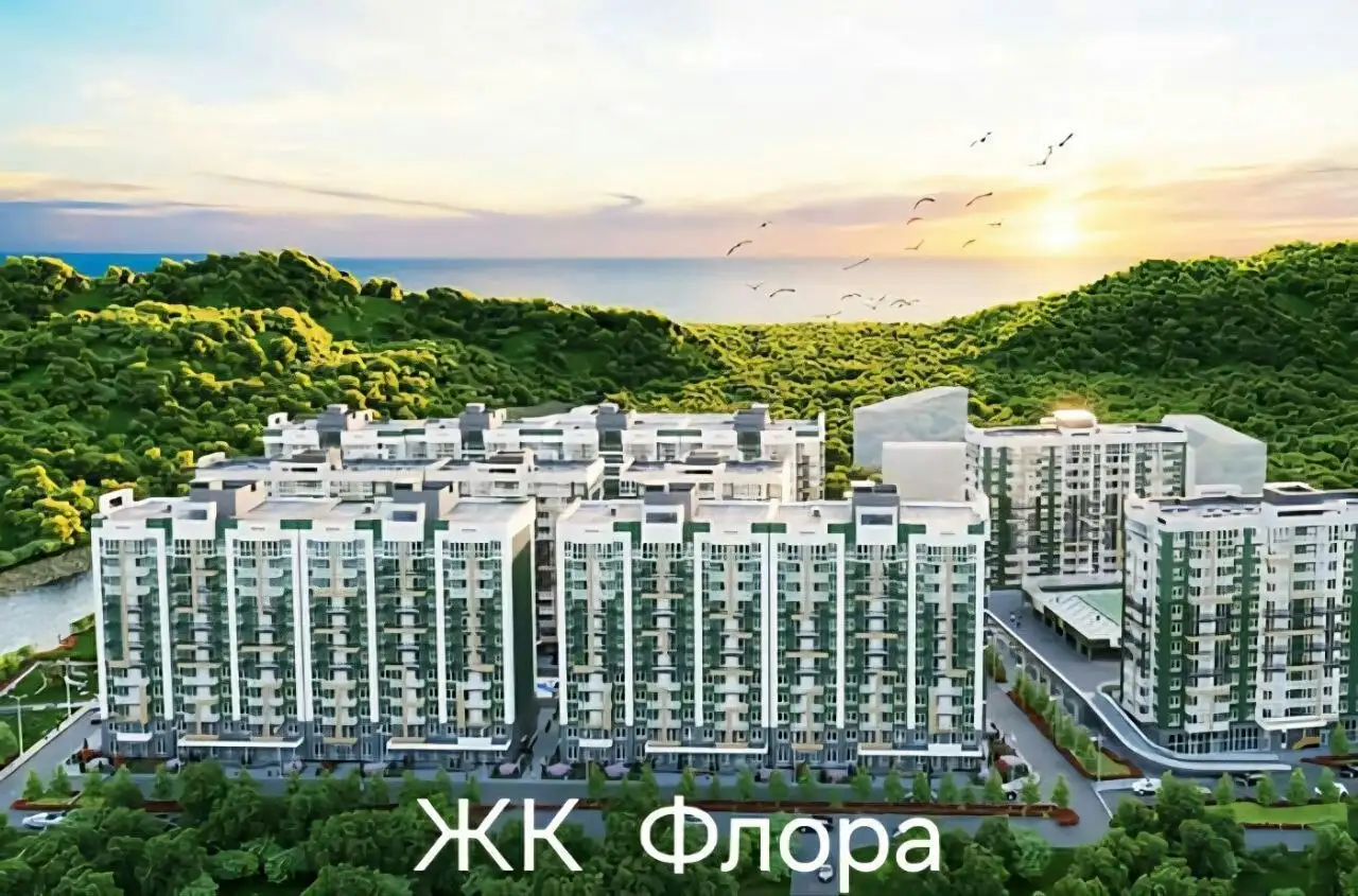 Продажа готовых квартир в ЖК Сочи: Фрукты Сириус, Лестория, Флора, Летний - Квартиры (Недвижимость) в Сочи