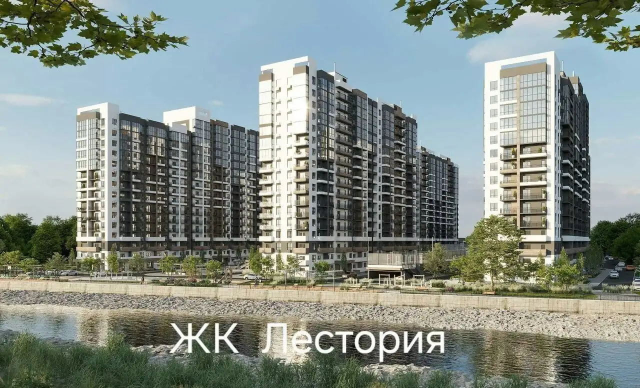 Продажа готовых квартир в ЖК Сочи: Фрукты Сириус, Лестория, Флора, Летний - Квартиры (Недвижимость) в Сочи