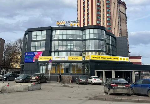 Продажа торгово-офисного центра в Рязани - частное объявление в Рязань