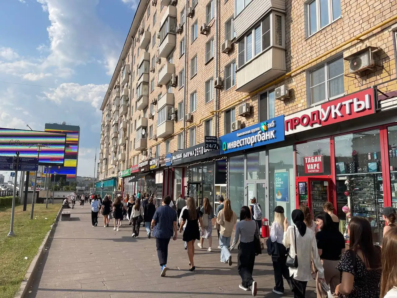 Продажа ГАП на Ленинградском проспекте в Москве - Коммерческая недвижимость (Недвижимость) в Москва