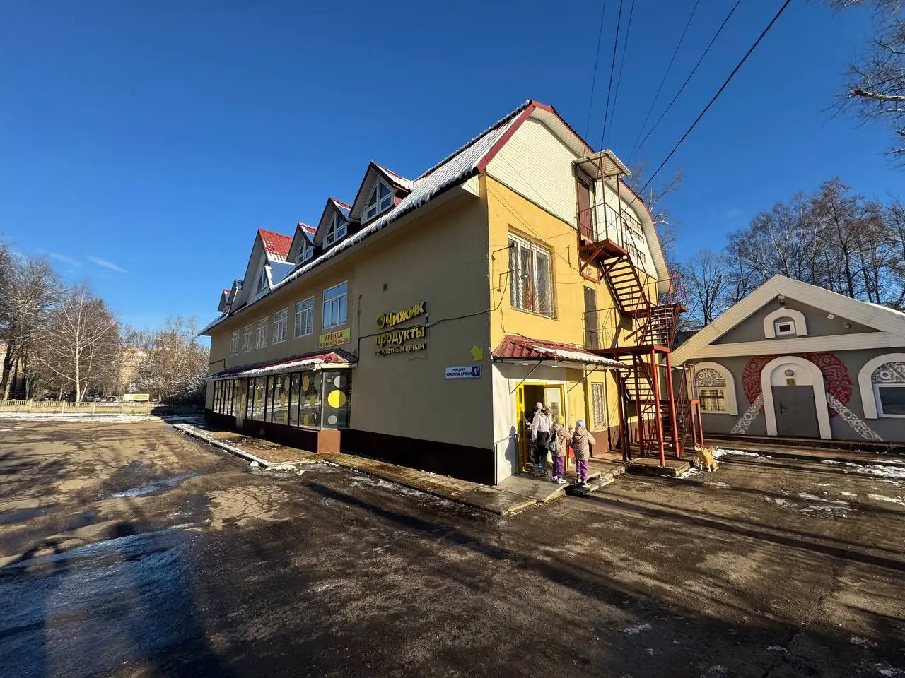 Продажа 3-х этажного ОСЗ 1015.6 м² с якорным арендатором Чижик в Сергиев Посаде - Коммерческая (Недвижимость) в Сергиев Посад