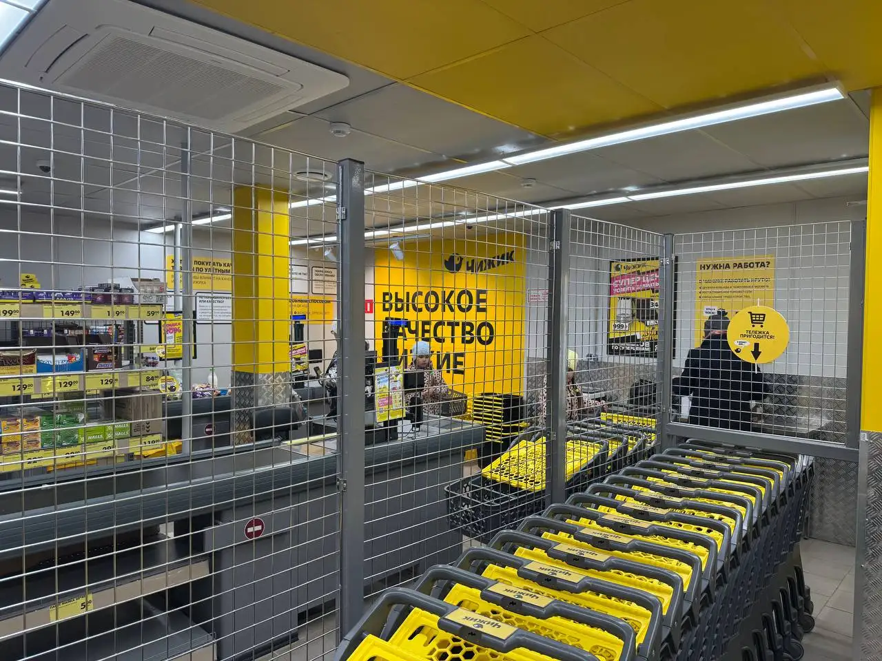 Продажа 3-х этажного ОСЗ 1015.6 м² с якорным арендатором Чижик в Сергиев Посаде - Коммерческая (Недвижимость) в Сергиев Посад