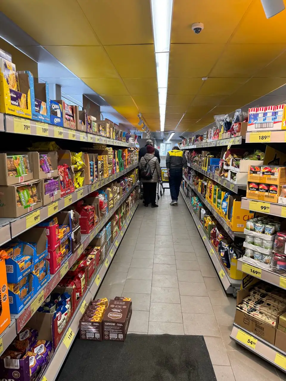 Продажа 3-х этажного ОСЗ 1015.6 м² с якорным арендатором Чижик в Сергиев Посаде - Коммерческая (Недвижимость) в Сергиев Посад