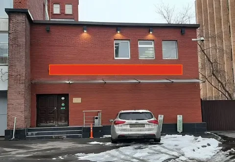 Аренда ОСЗ 630м2 в Москве - Парковка/гараж в Москва