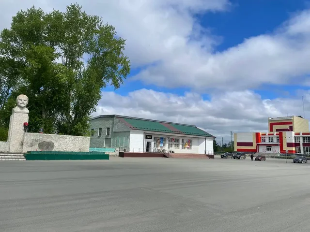 Продажа коммерческой недвижимости в Курганской области - Коммерческая недвижимость в Курганская область