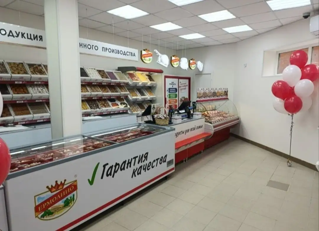 Аренда коммерческой площади 51 кв.м в Жуковском - Коммерческая (Недвижимость) в Жуковский