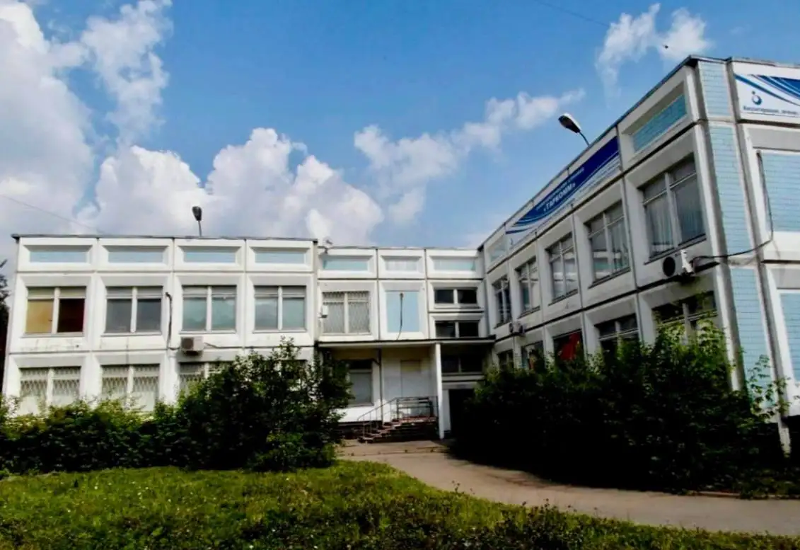 Продажа коммерческой недвижимости в Ясенево - Коммерческая (Недвижимость) в Москва